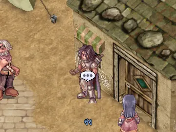 คู่หู ในเกม มอร็อก 183,97